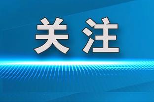 复出状态不错！扎克-科林斯10中6拿到16分4篮板4助攻1抢断